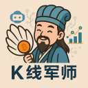 K线军师